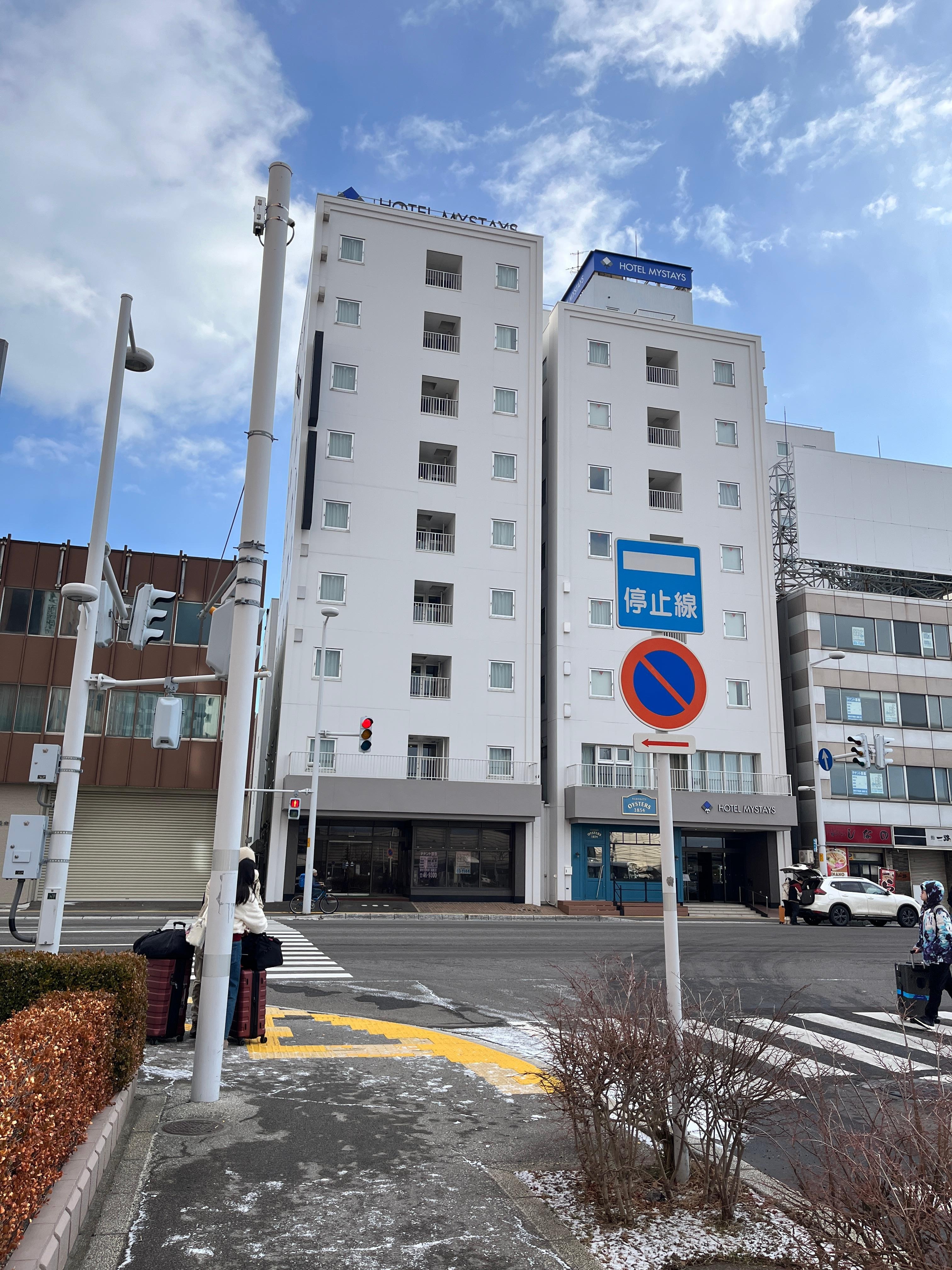Hotel opposite JR Hakodate Station
