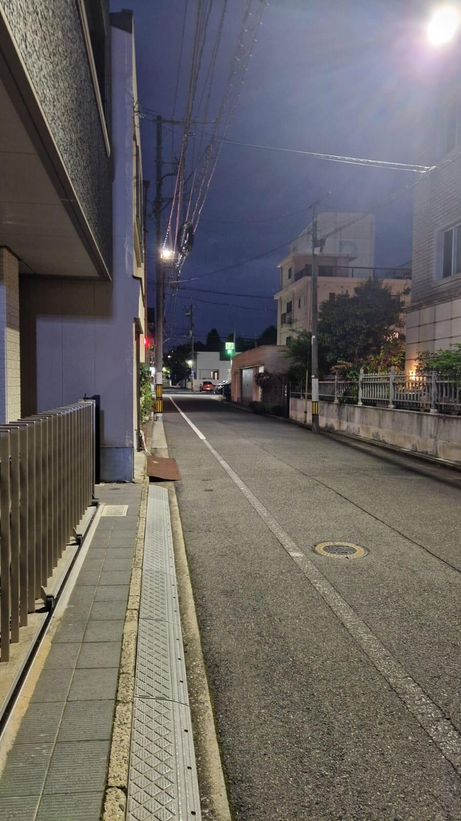 Neko Yard, Outside Property