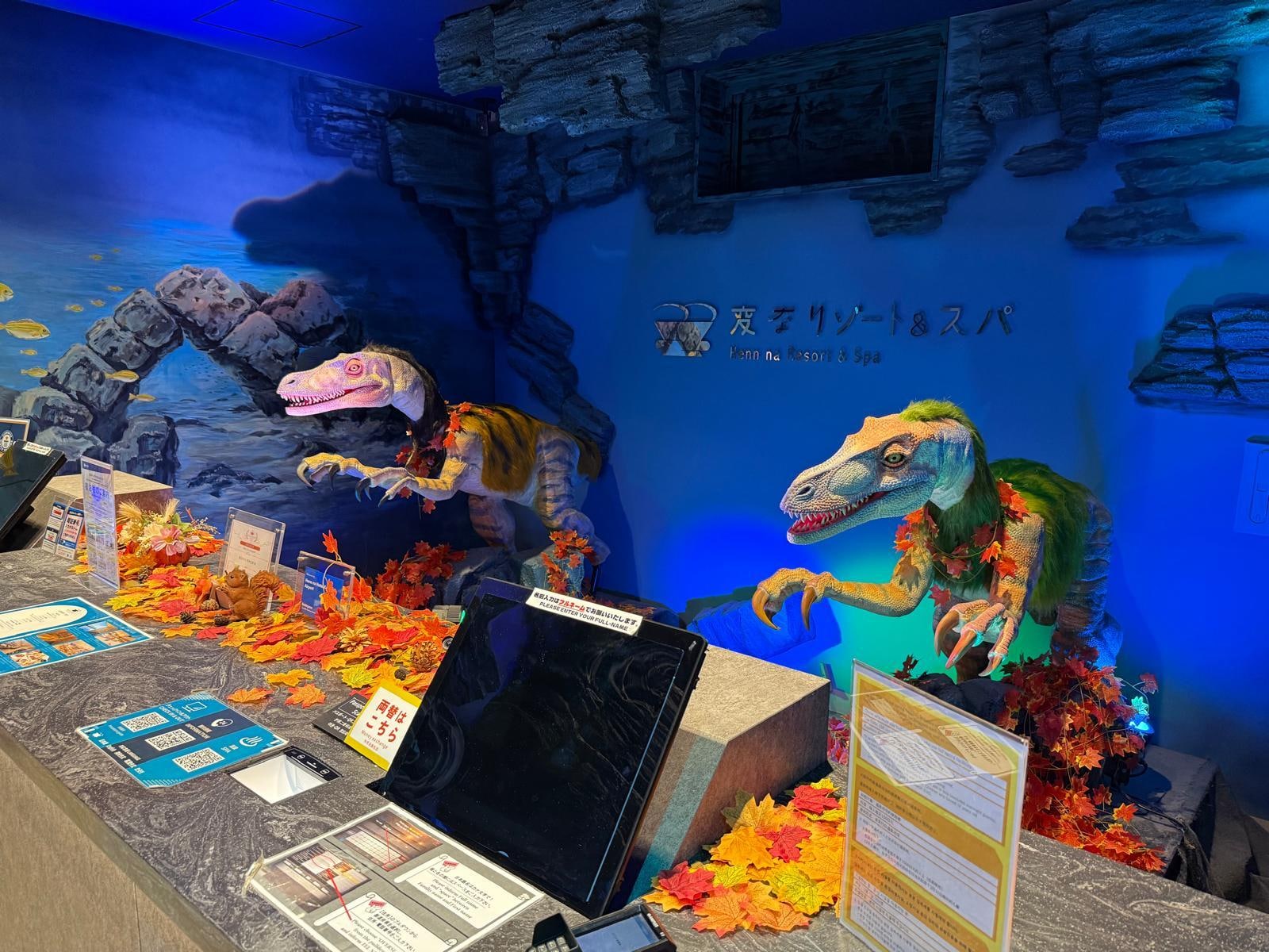 The Receptionists! Was impressive