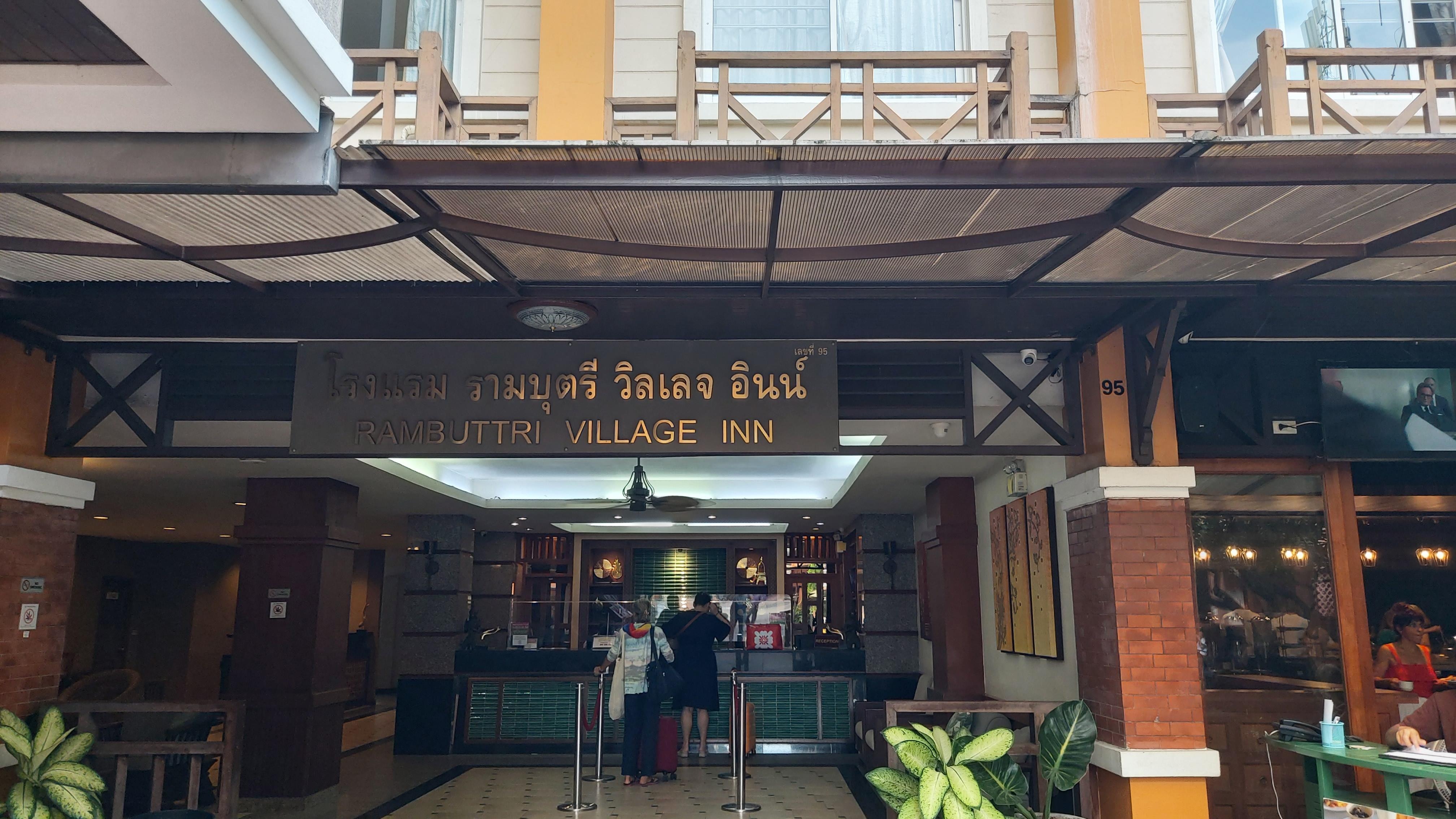 Front desk