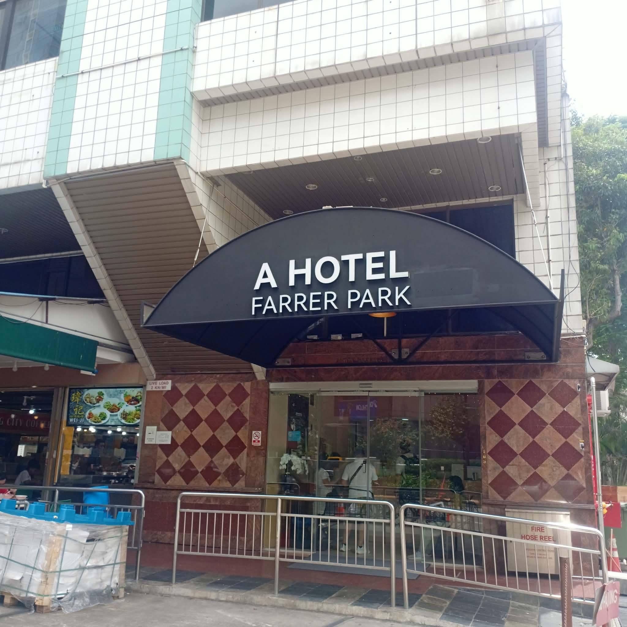 actual fronf of hotel