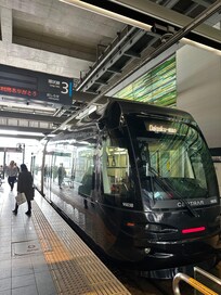 富山駅からトラムで色々出かけられます。一日券も650円で購入でき、大変助かります