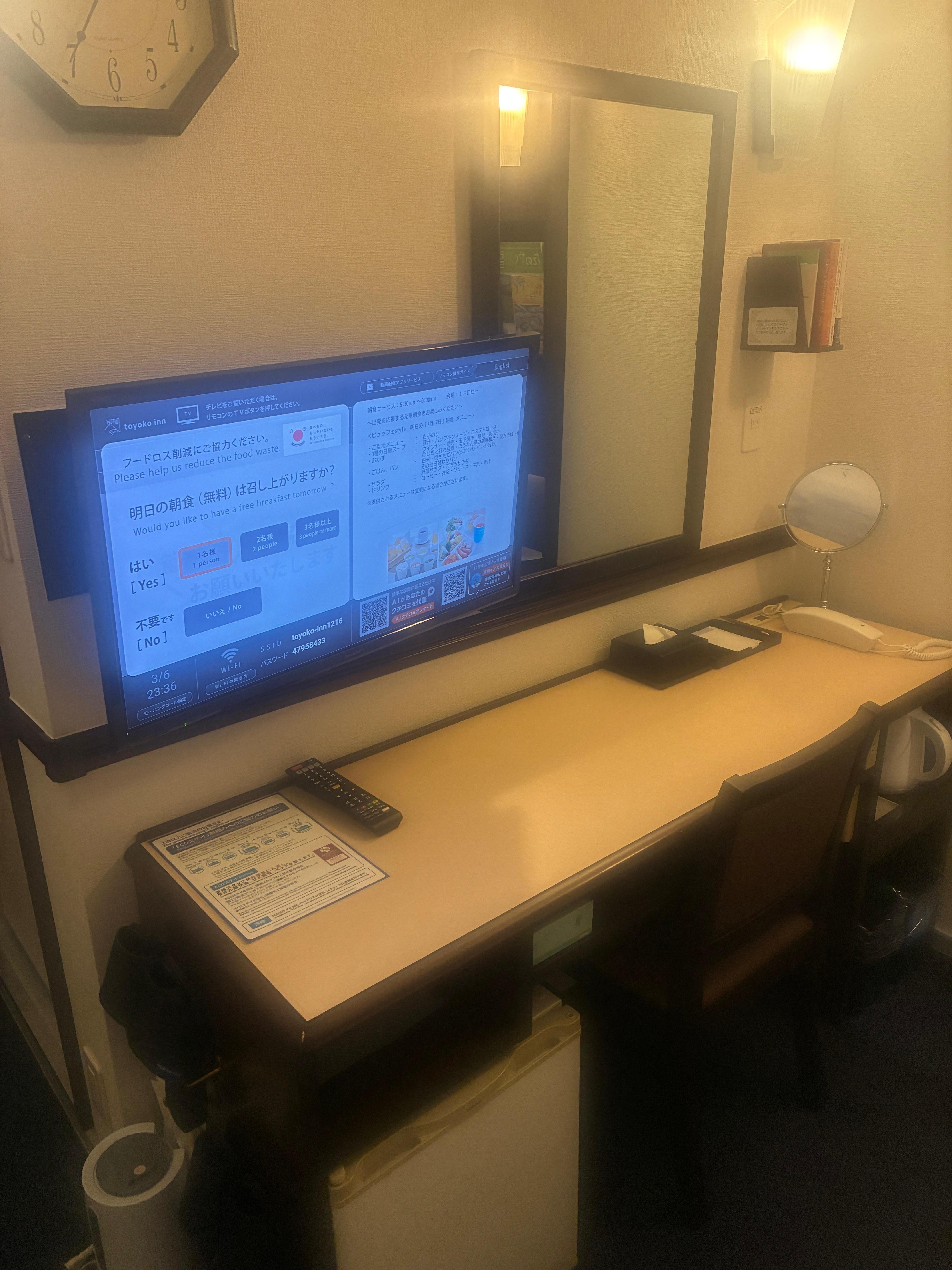 事務作業には良い