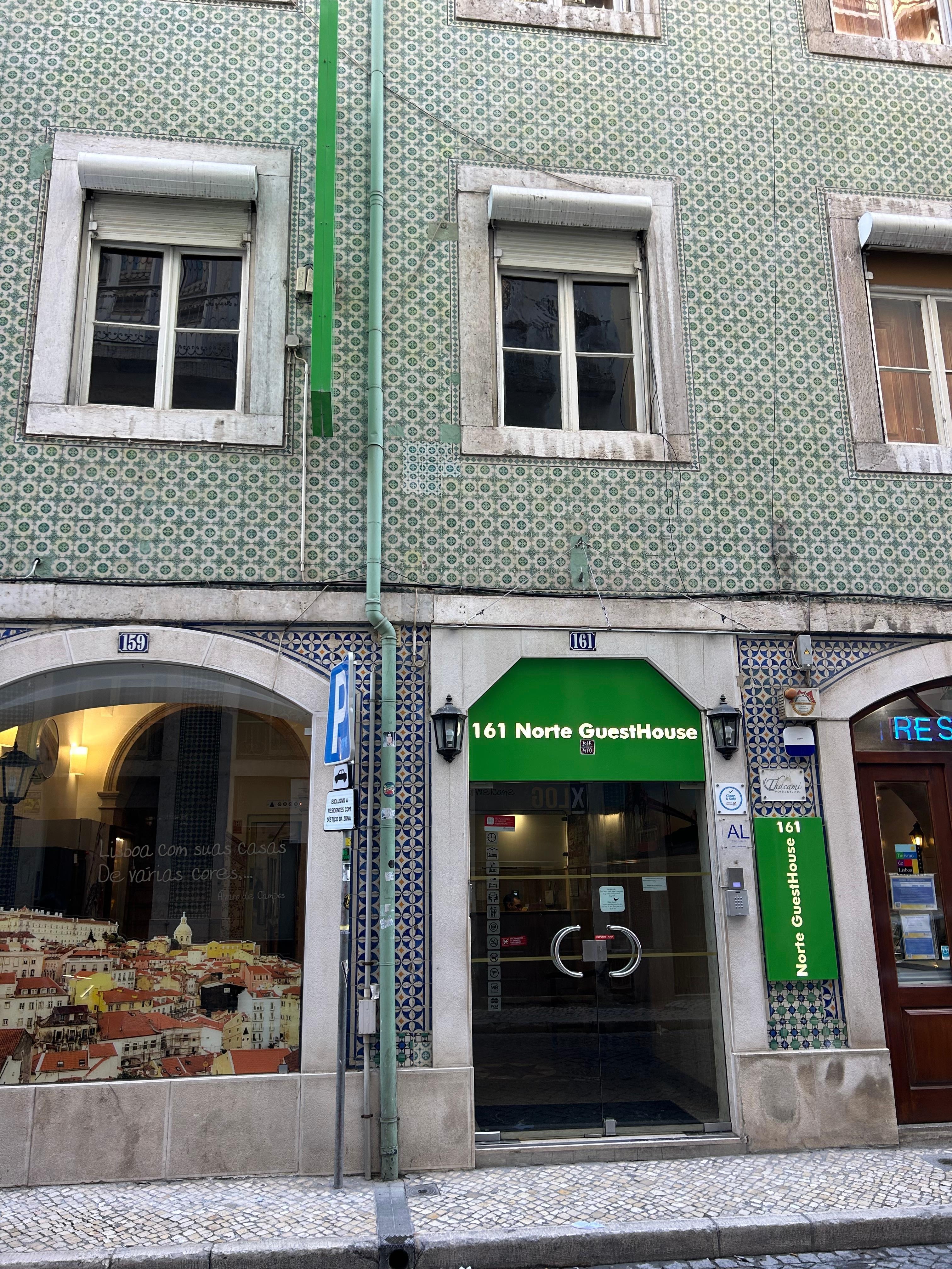 Entrance, really hard to find.