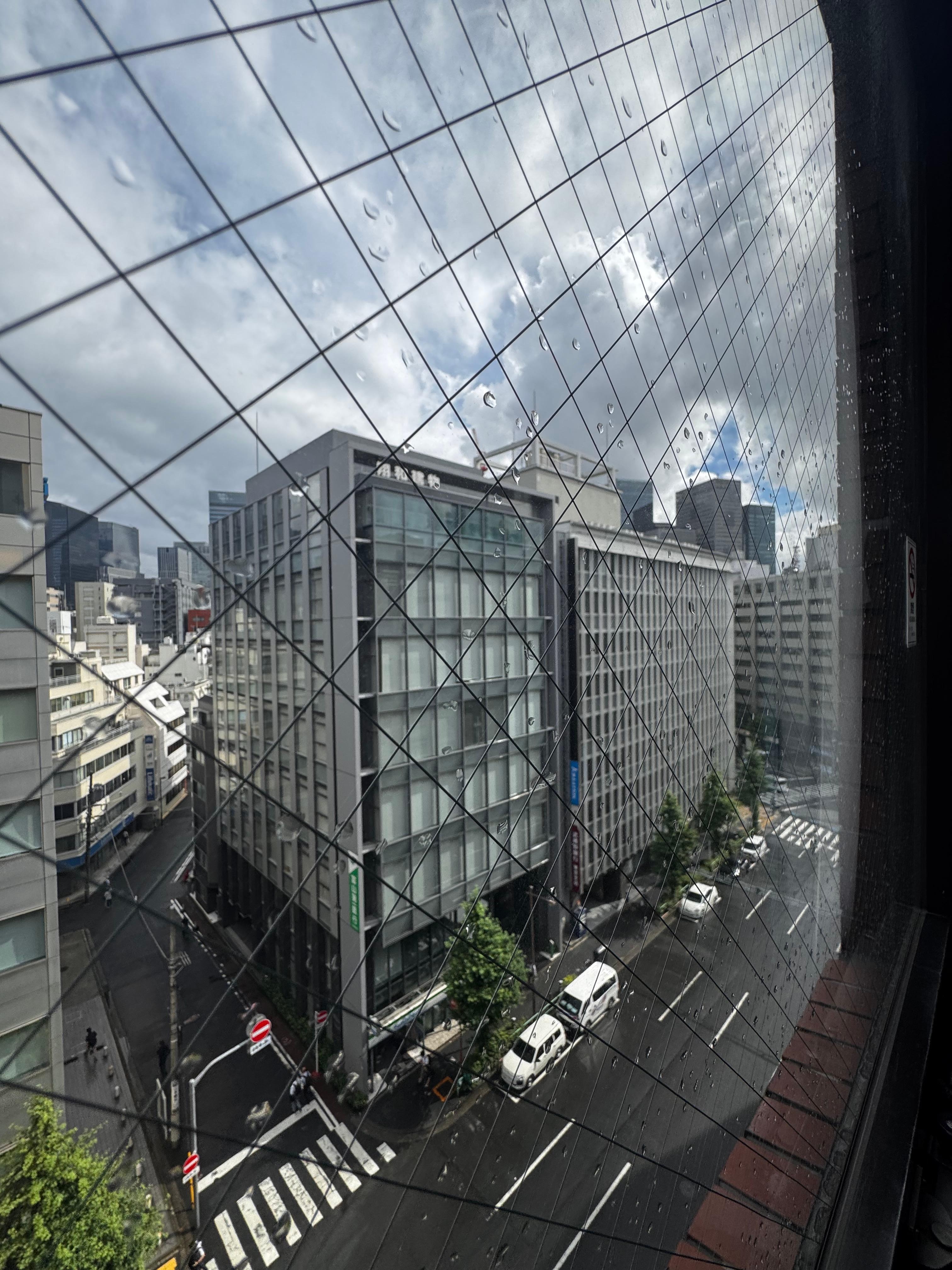 Outside