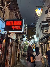 Golden Gai