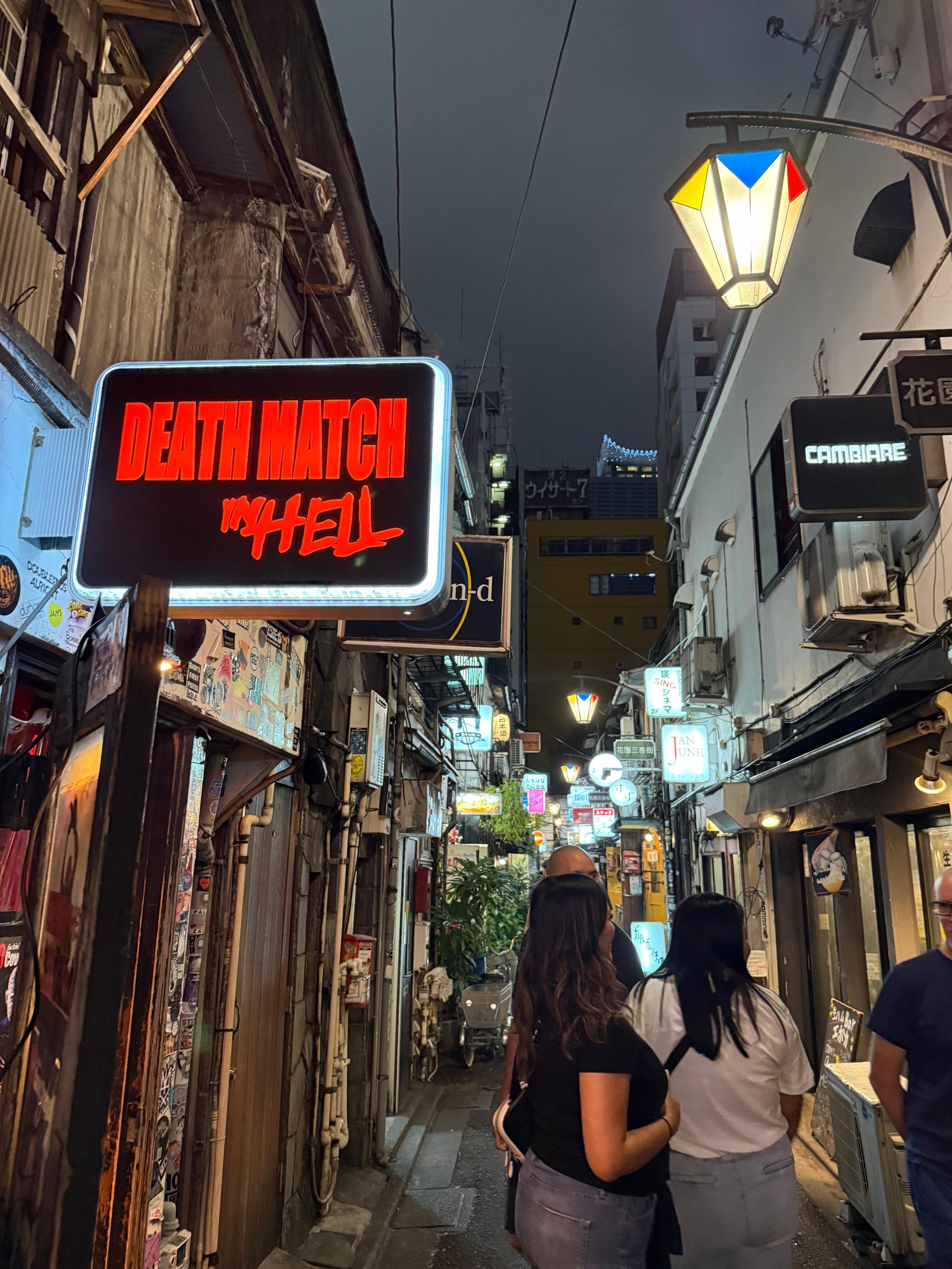 Golden Gai