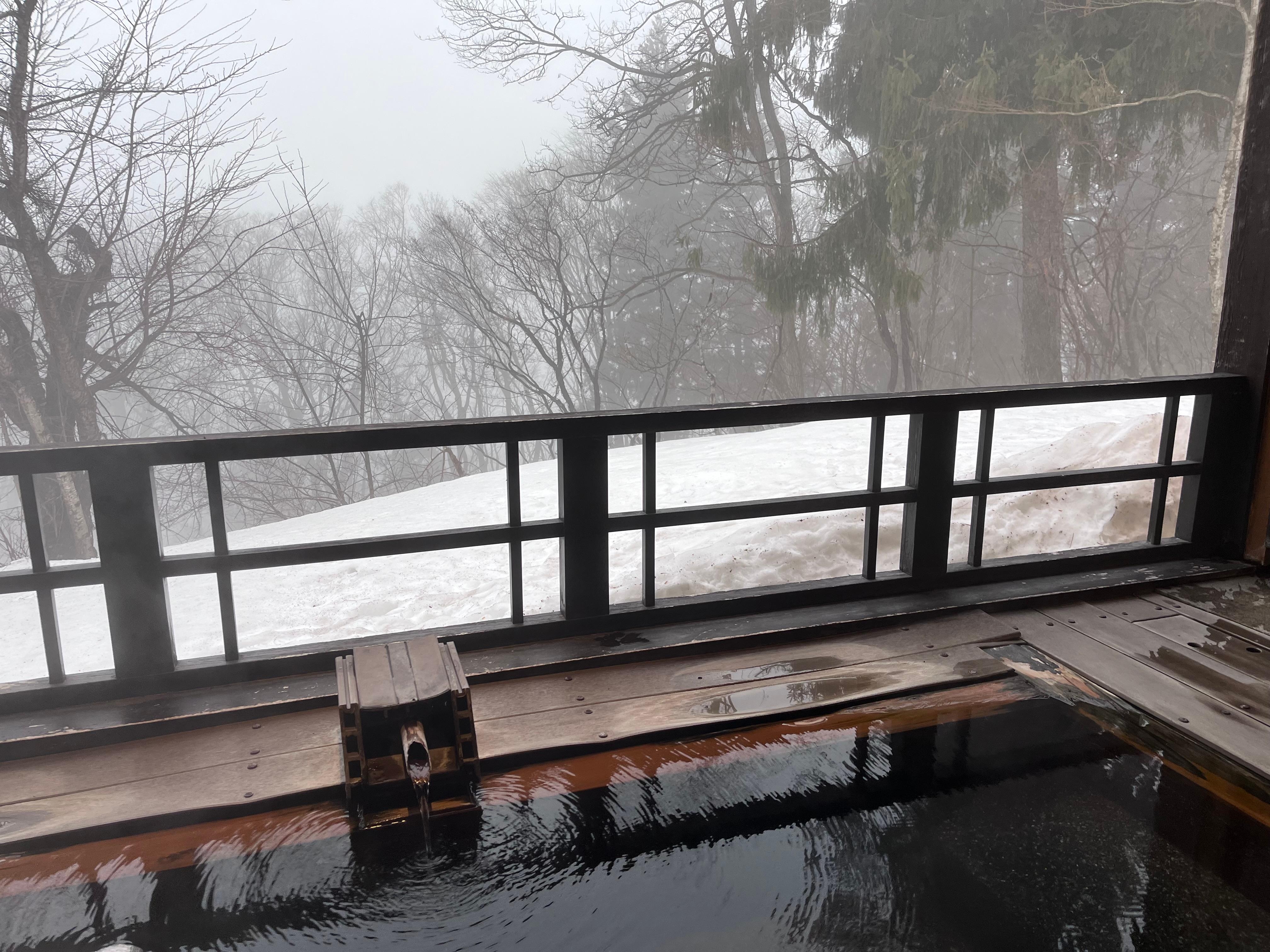 Outdoor onsen