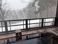 Outdoor onsen