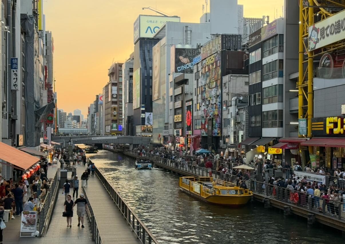 Dotonburi River Walk.