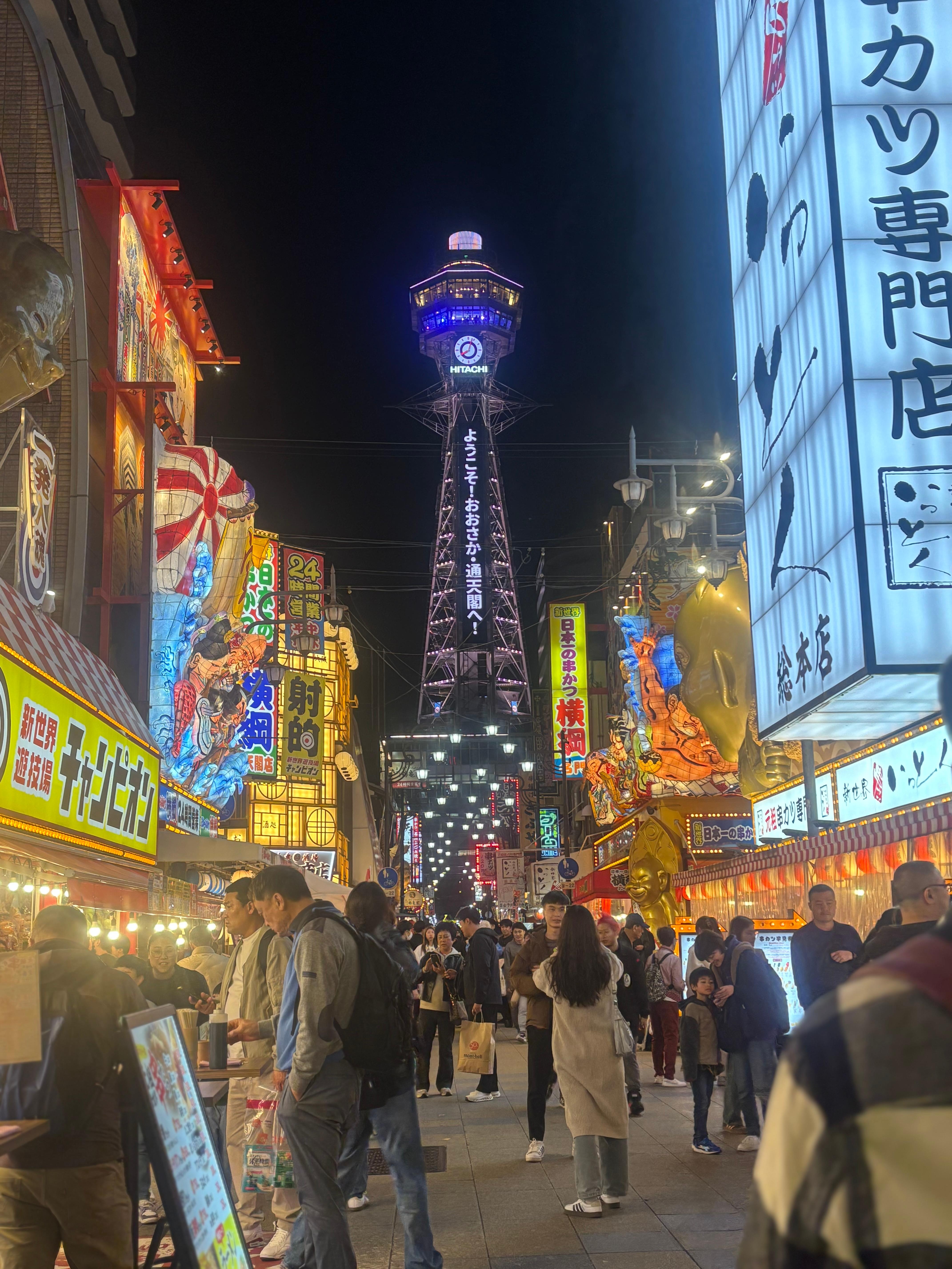 夜は通天閣付近をウロウロ