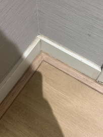 This is how the floors look like