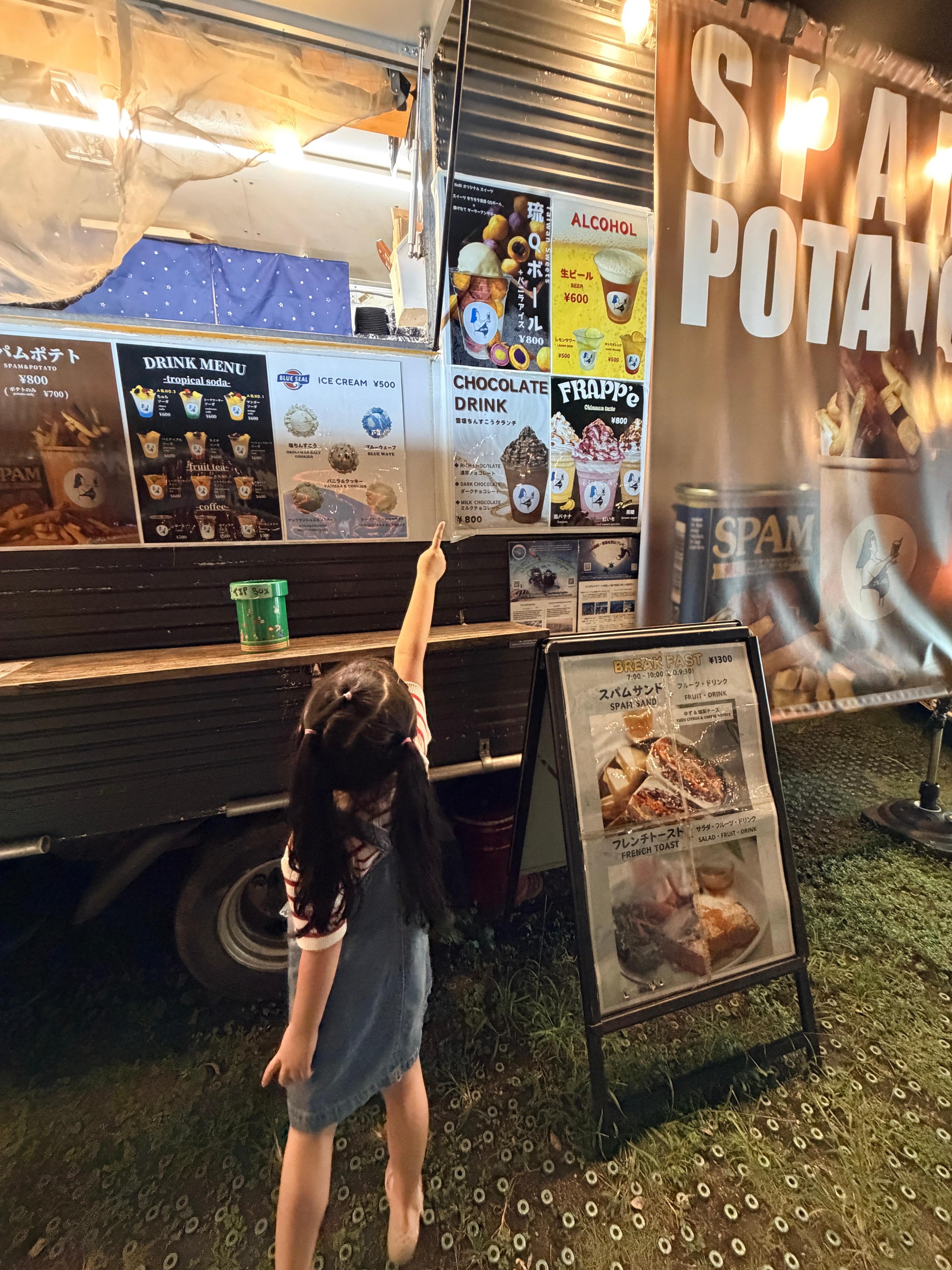 飯店庭院晚餐餐車