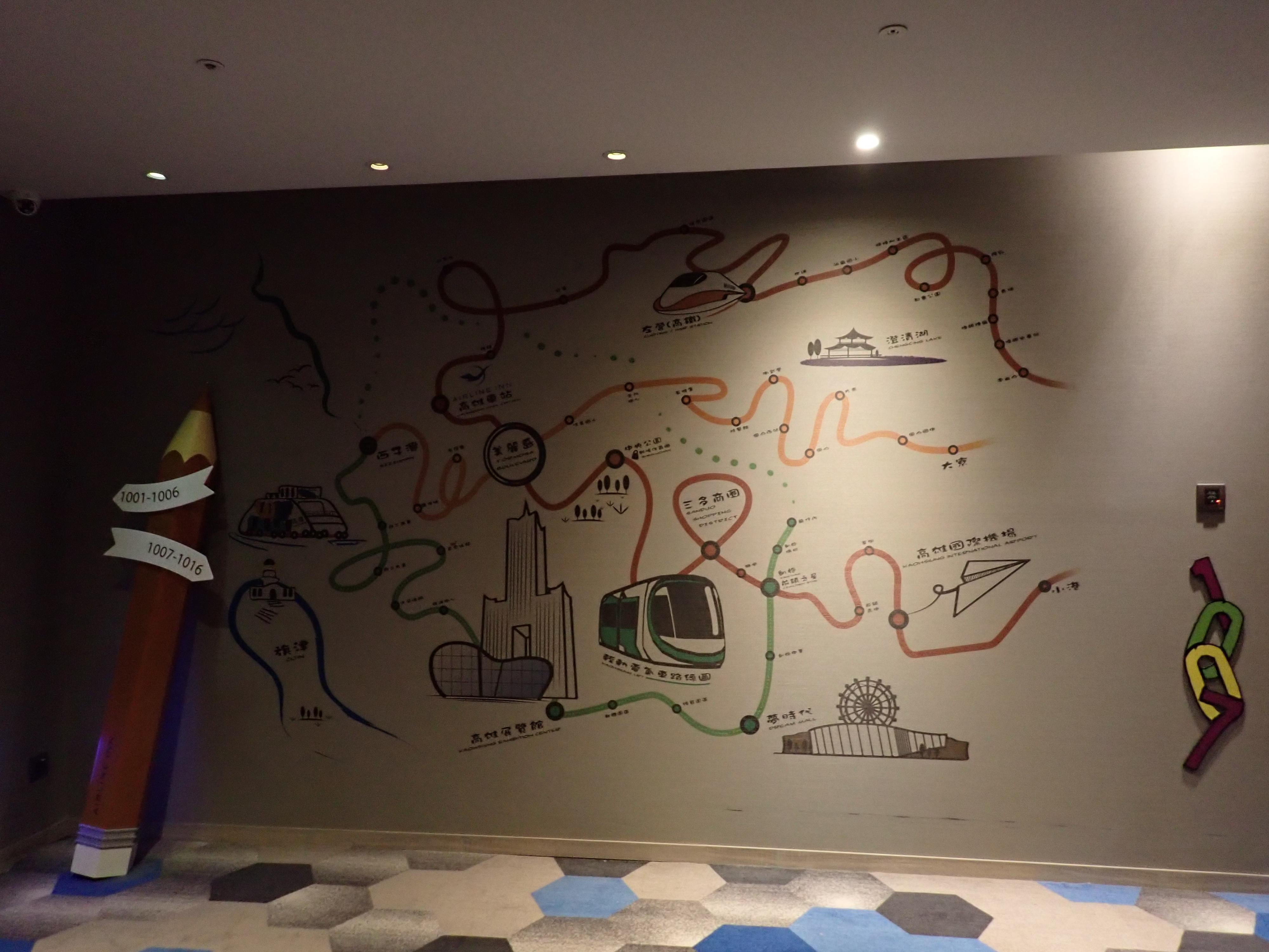 お部屋の内装も素敵でした。