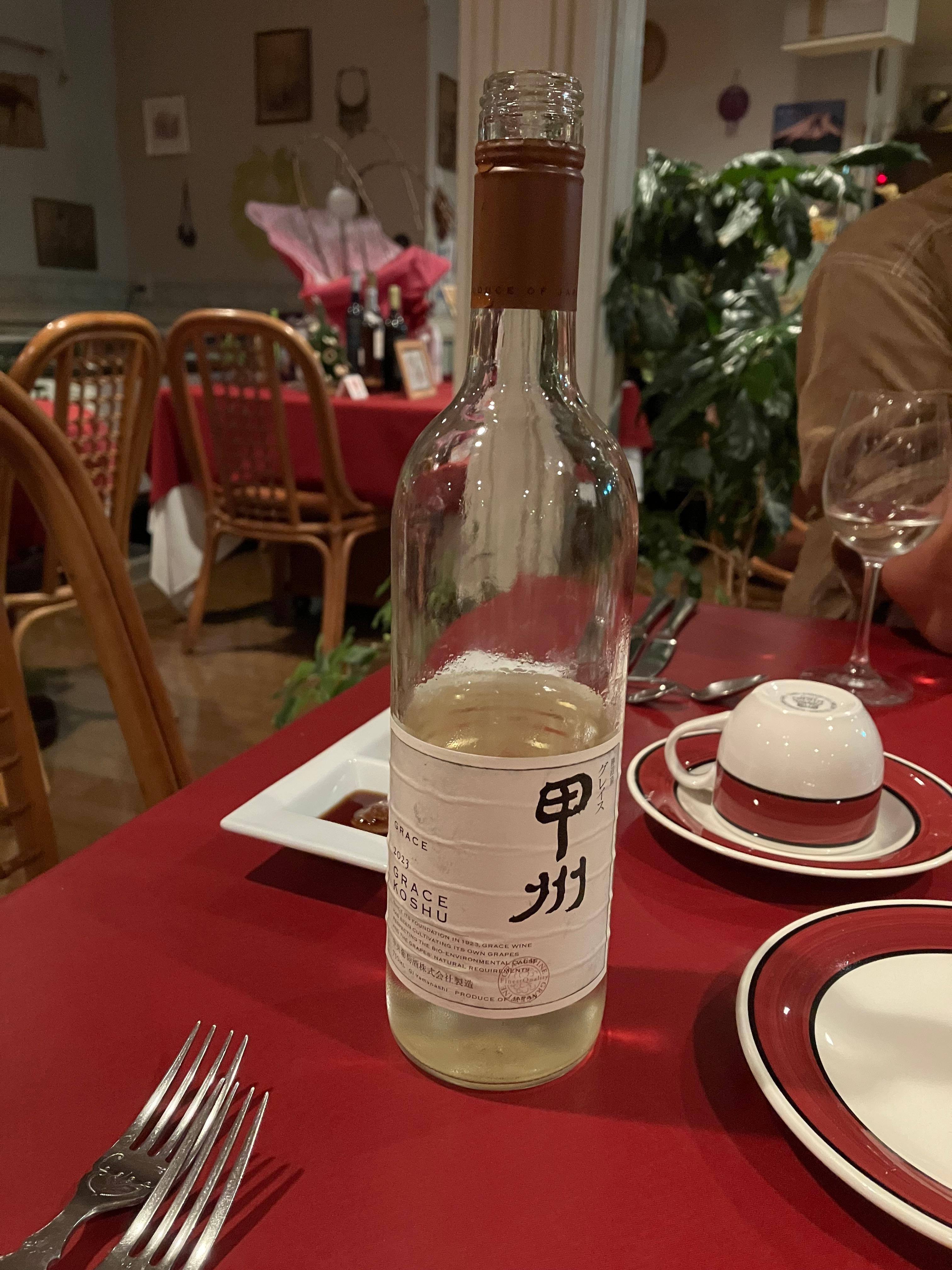 世界一美味しいと紹介されたワイン