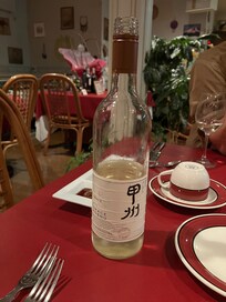 世界一美味しいと紹介されたワイン