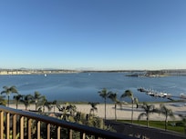 View from our balcony