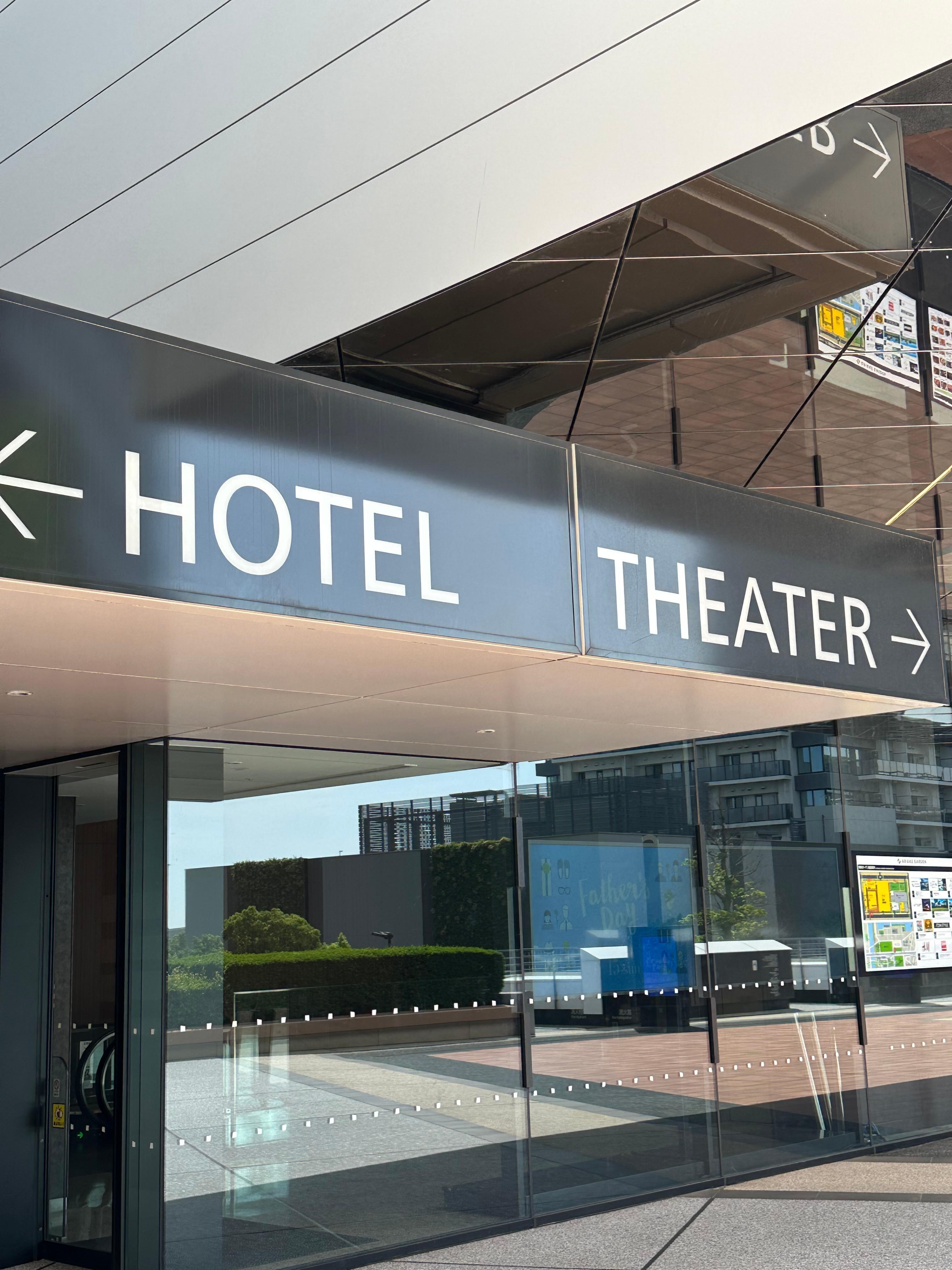 Walk out of hotel to mall area or there is an inside passage connected to the mall.