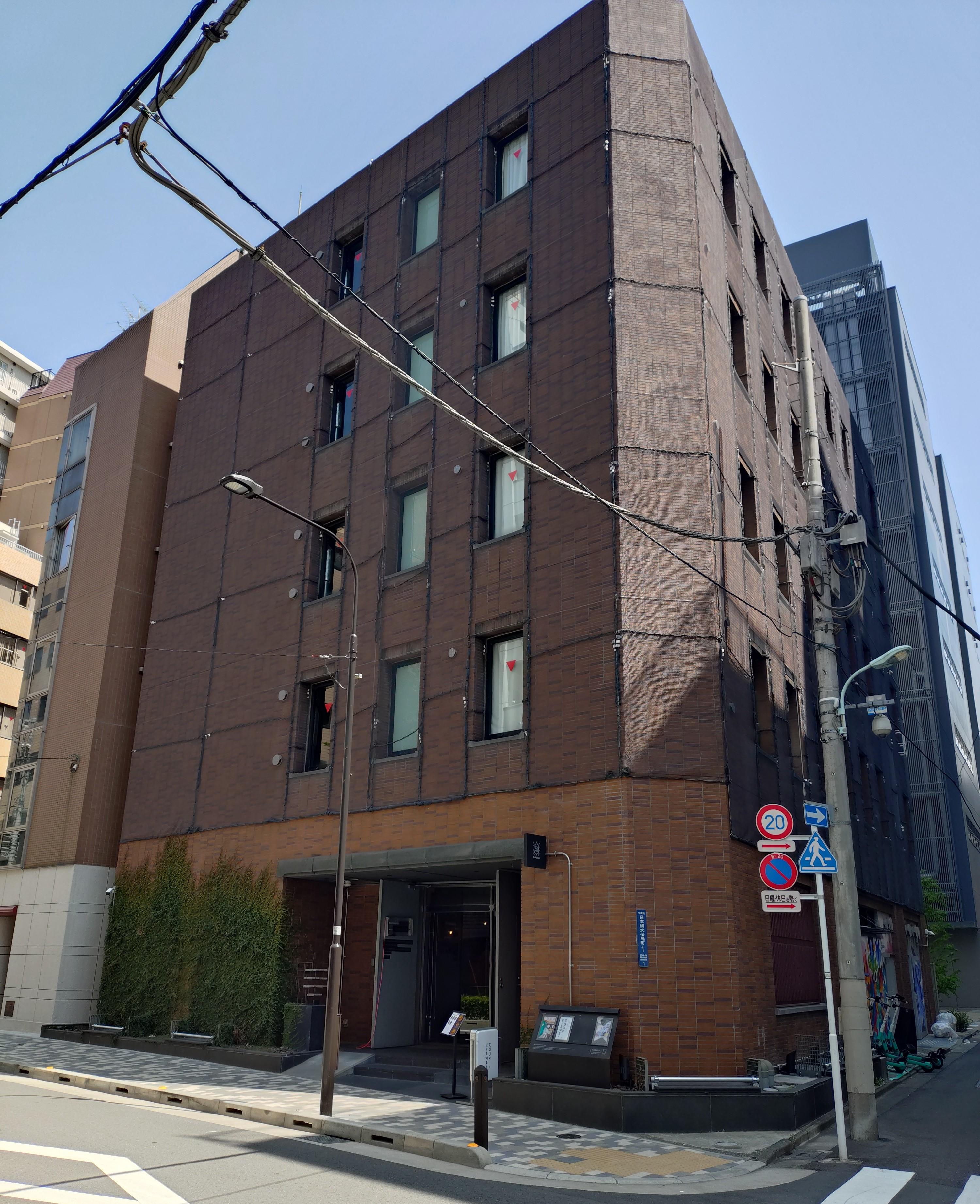 External
