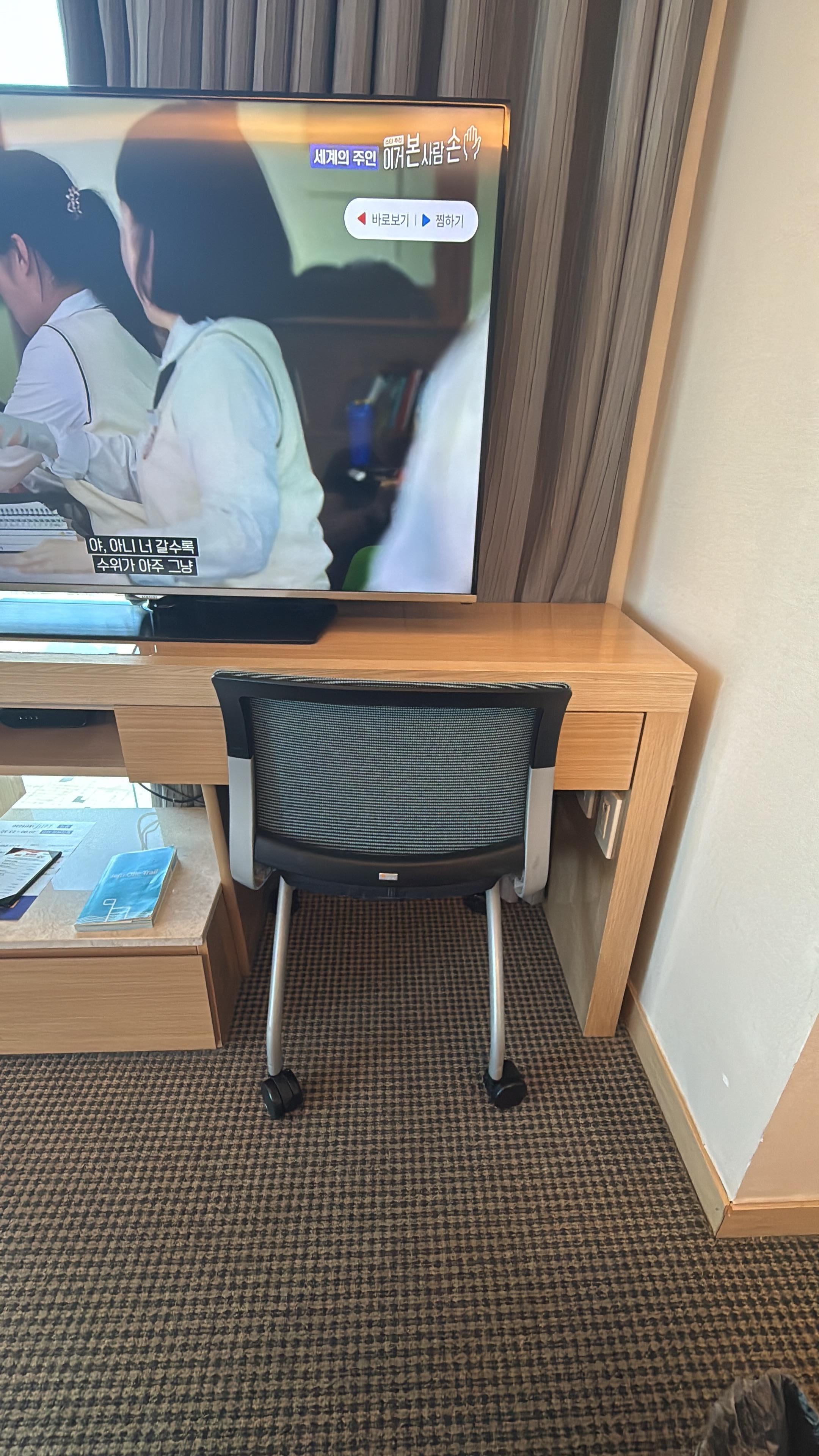 So much for the desk