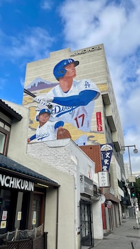 Mural of Ohtani