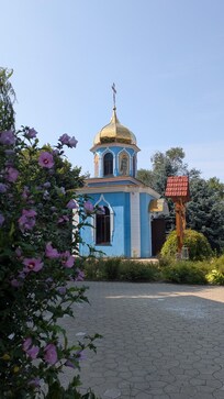 Umgebung