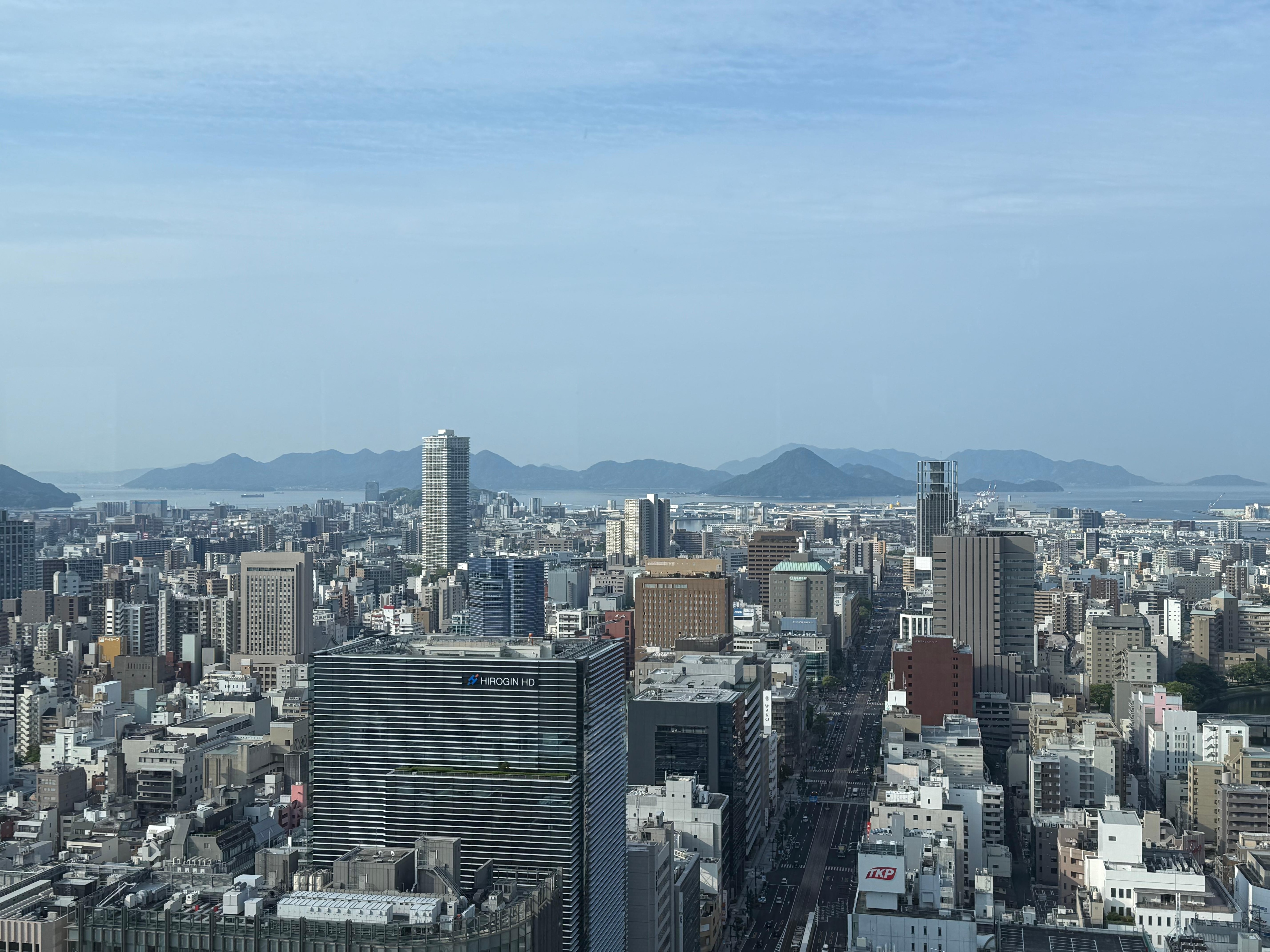 View