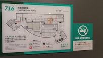 シティビュー、リバービュー、窓無しの3タイプ