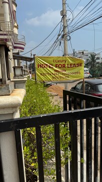 This is evidence that lease of this building expired for Trendz and was taken another hotel was established at same location