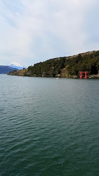 Lake Ashi