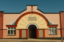 Narooma school of the arts