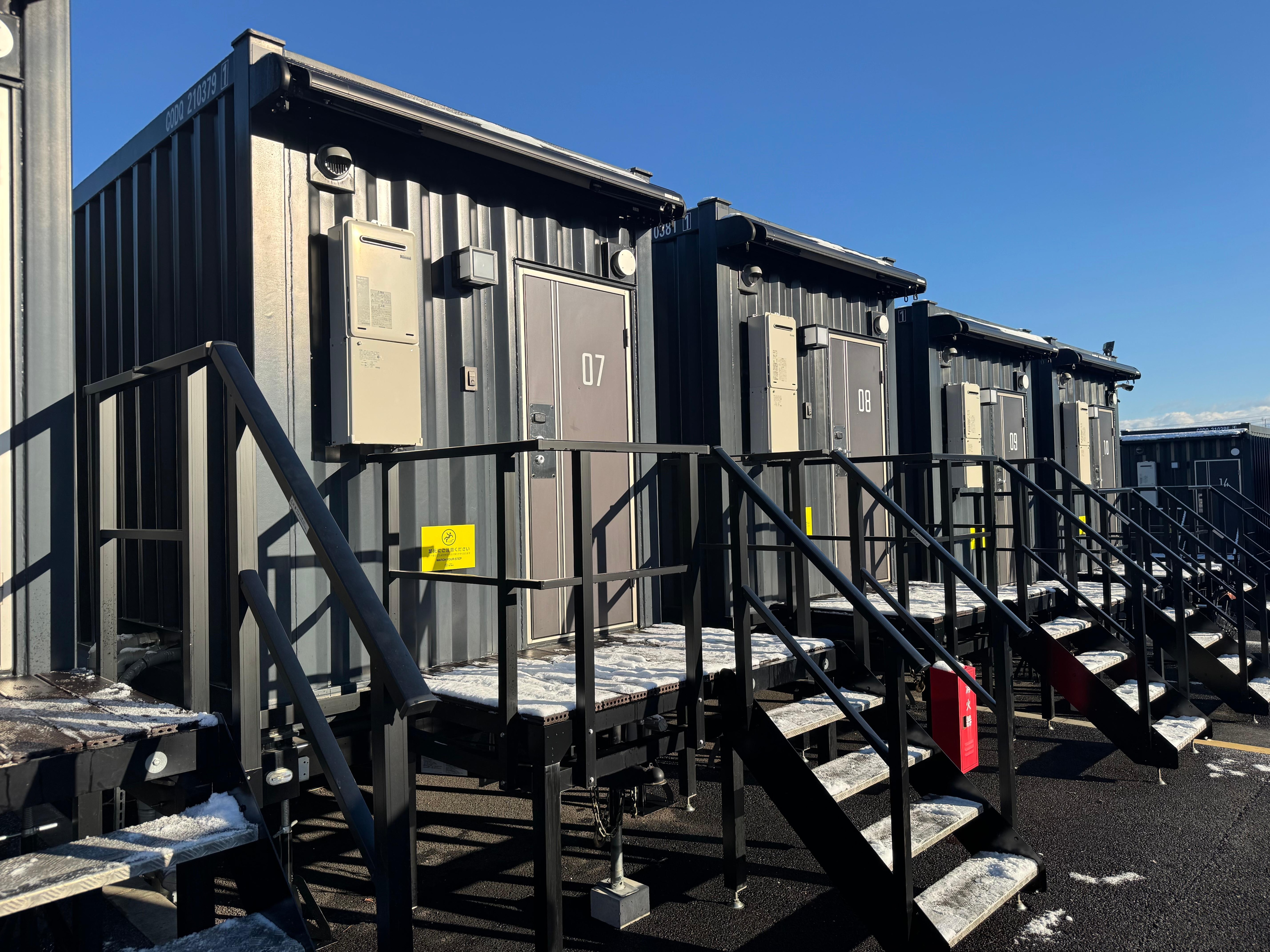 コンテナルーム