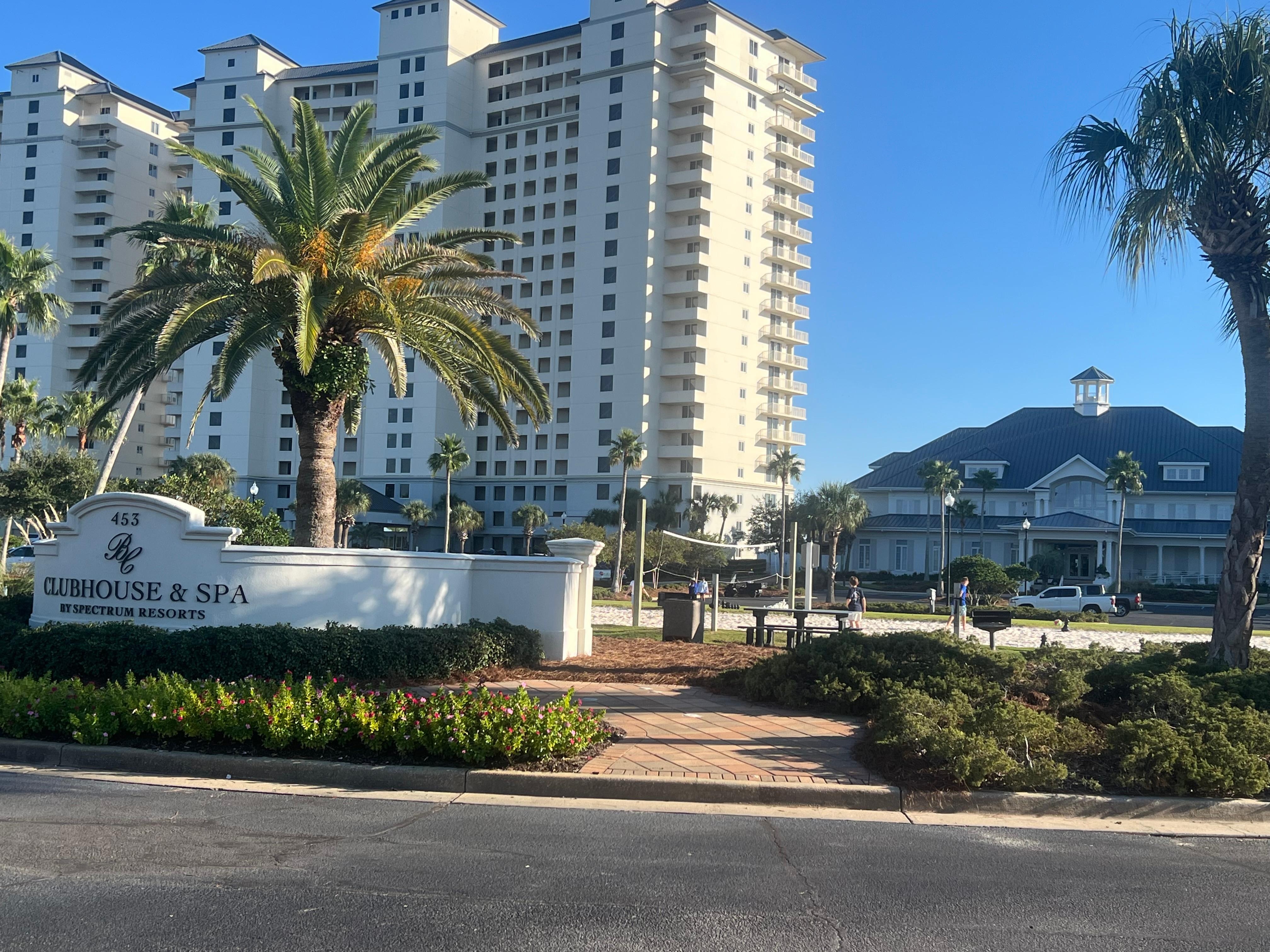 Photo of front of complex