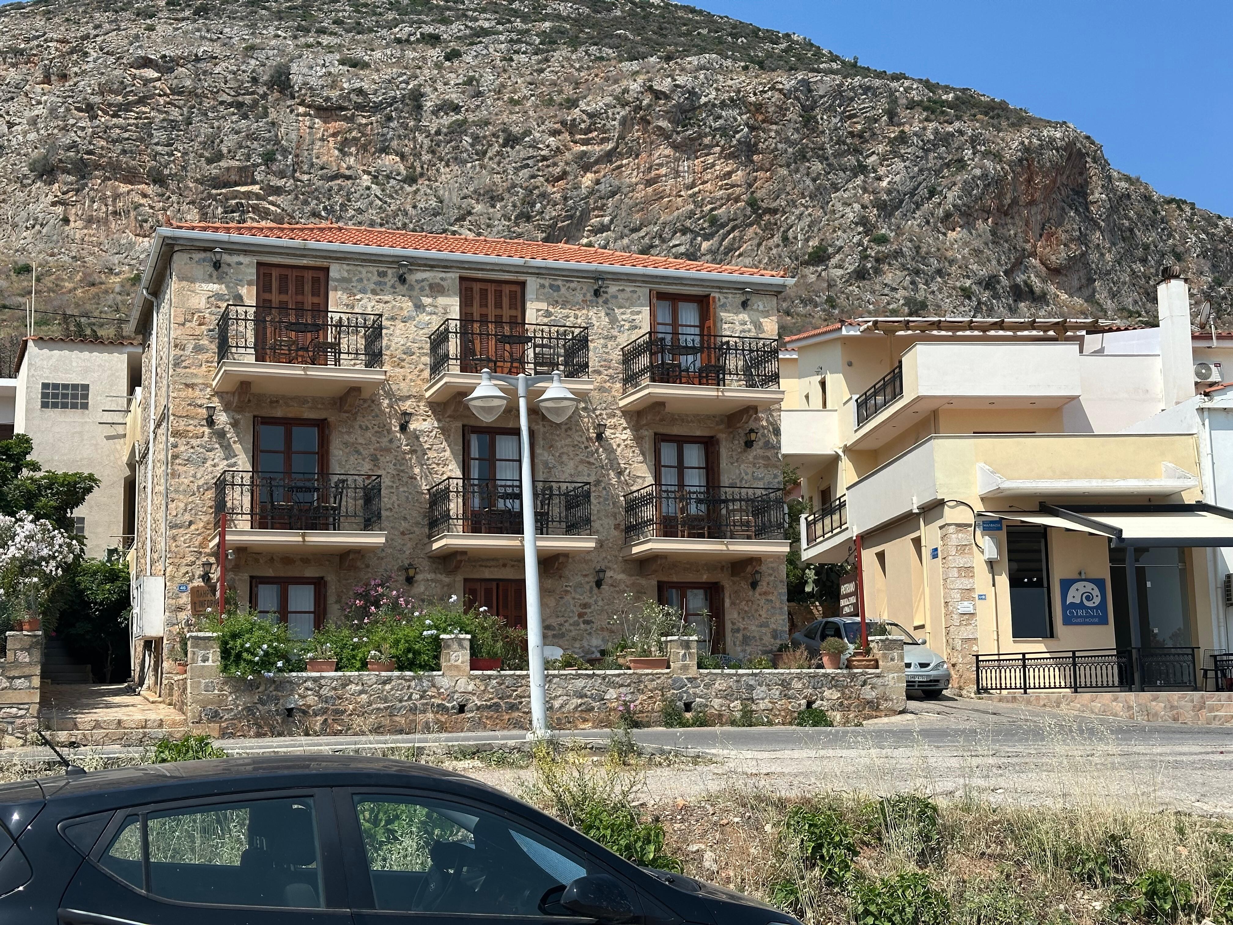 Front of the property. 