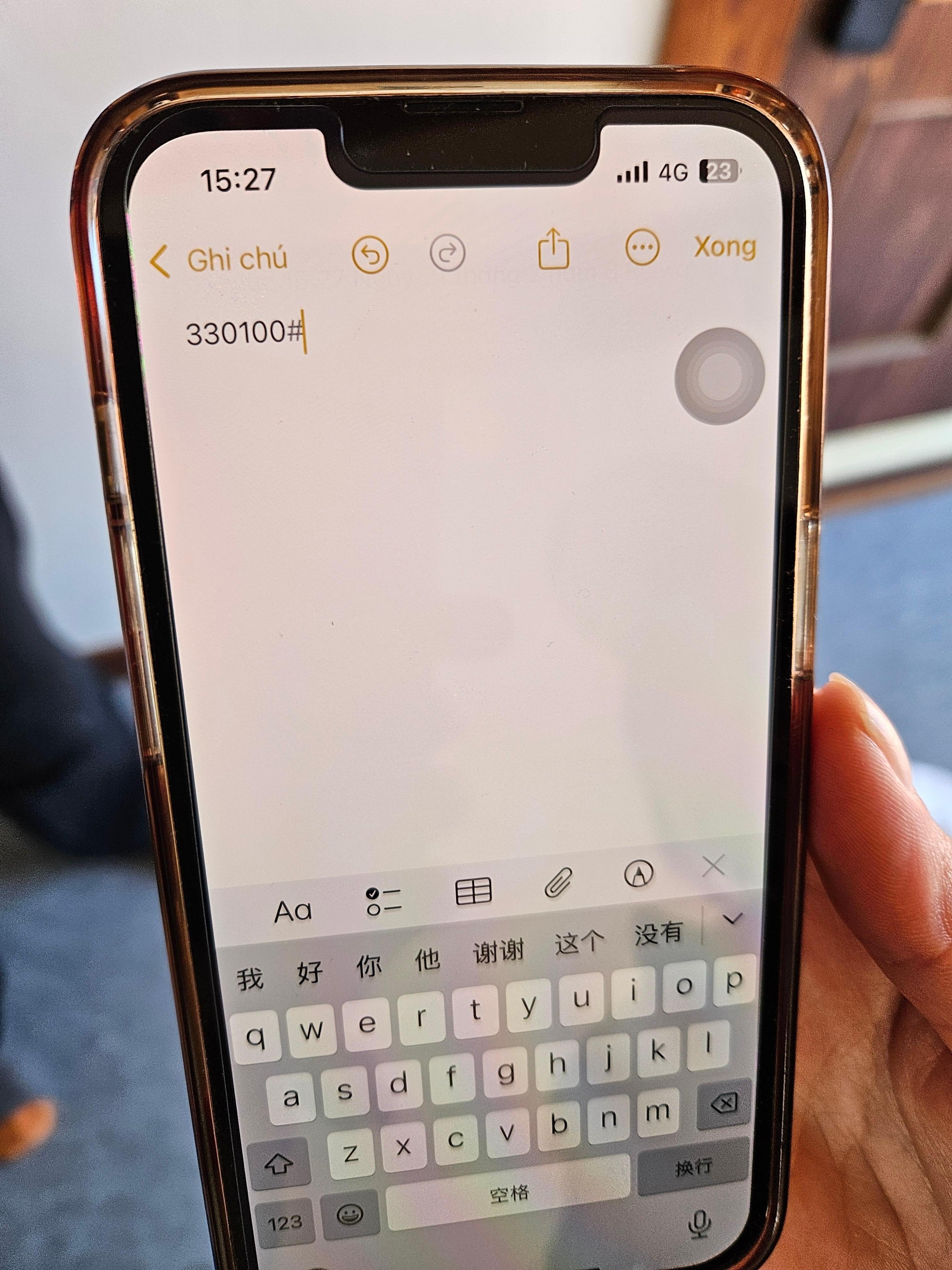 This is cleaner showing code for our door, only reception given, rang bell 4 times