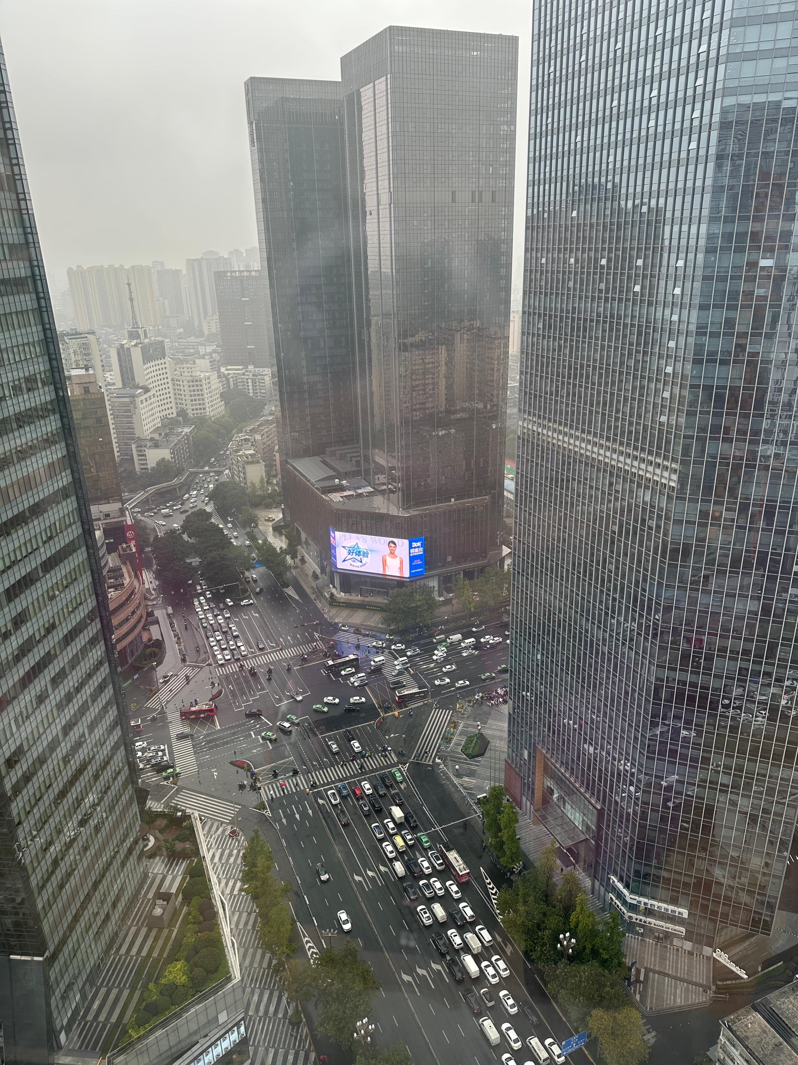 My view from 37th floor