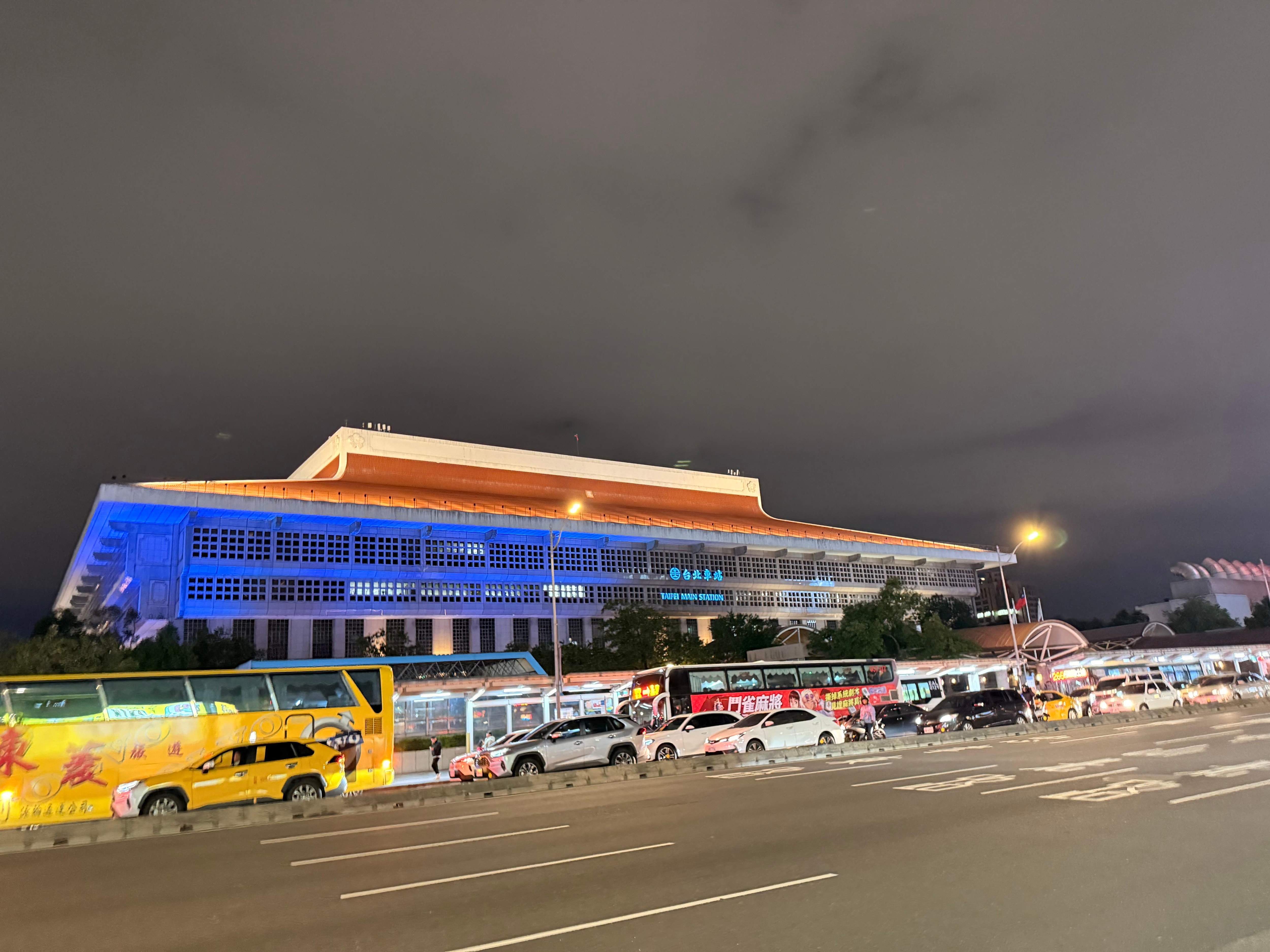 台北駅