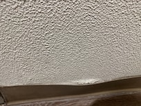 Baseboard coming off