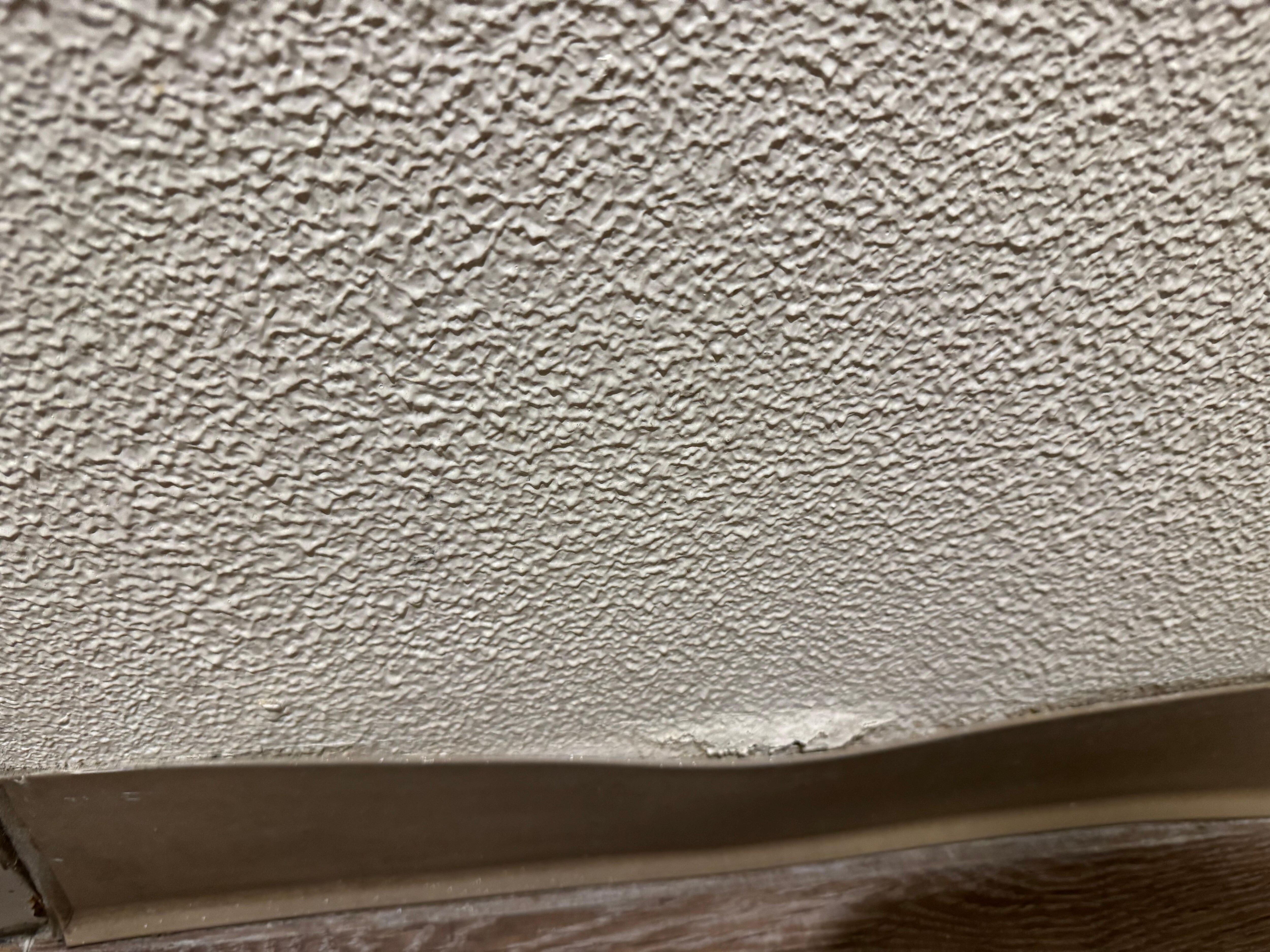 Baseboard coming off