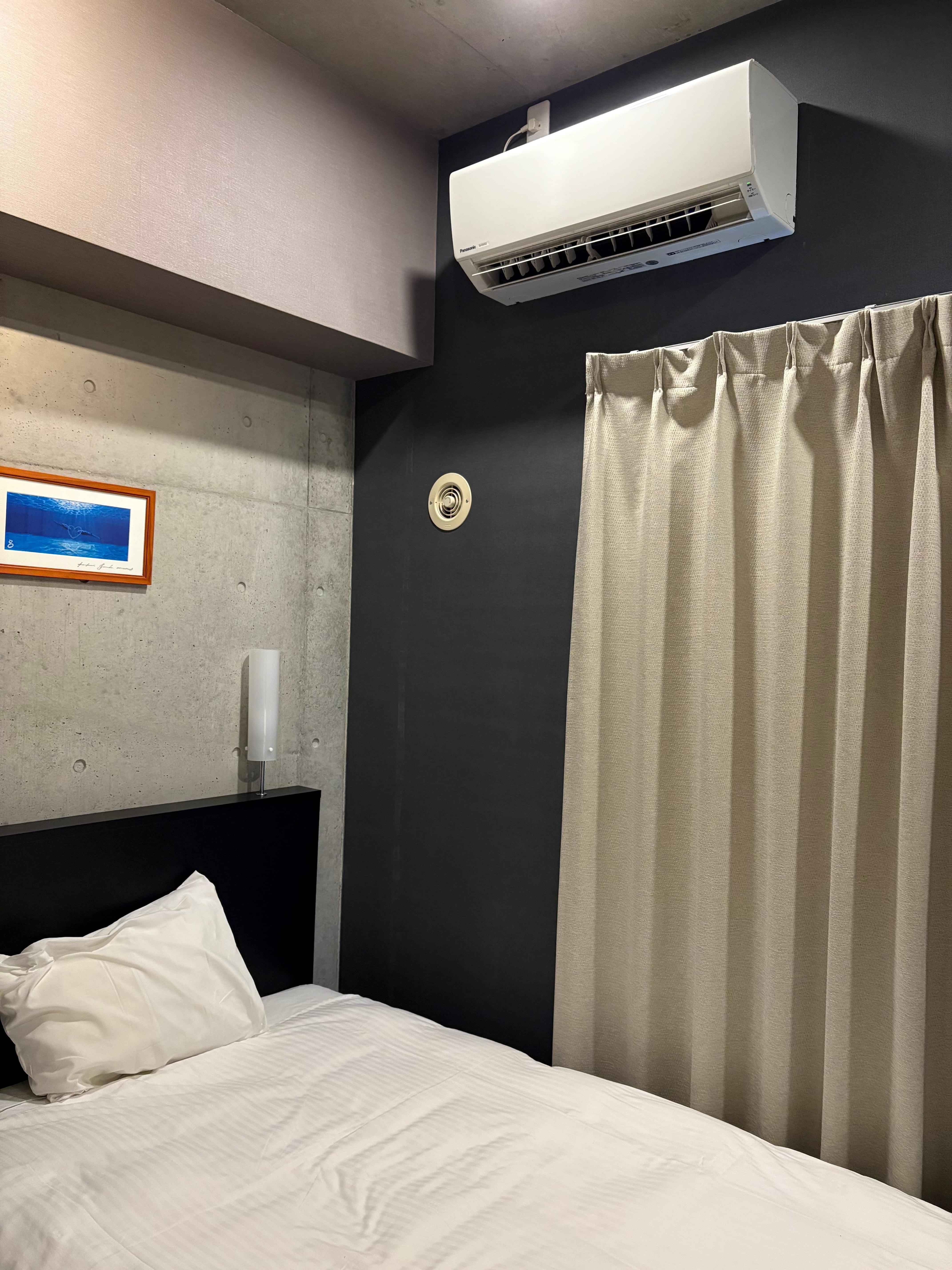 Blackout curtains so nothing bothers when you try to recuperate from Jet lag