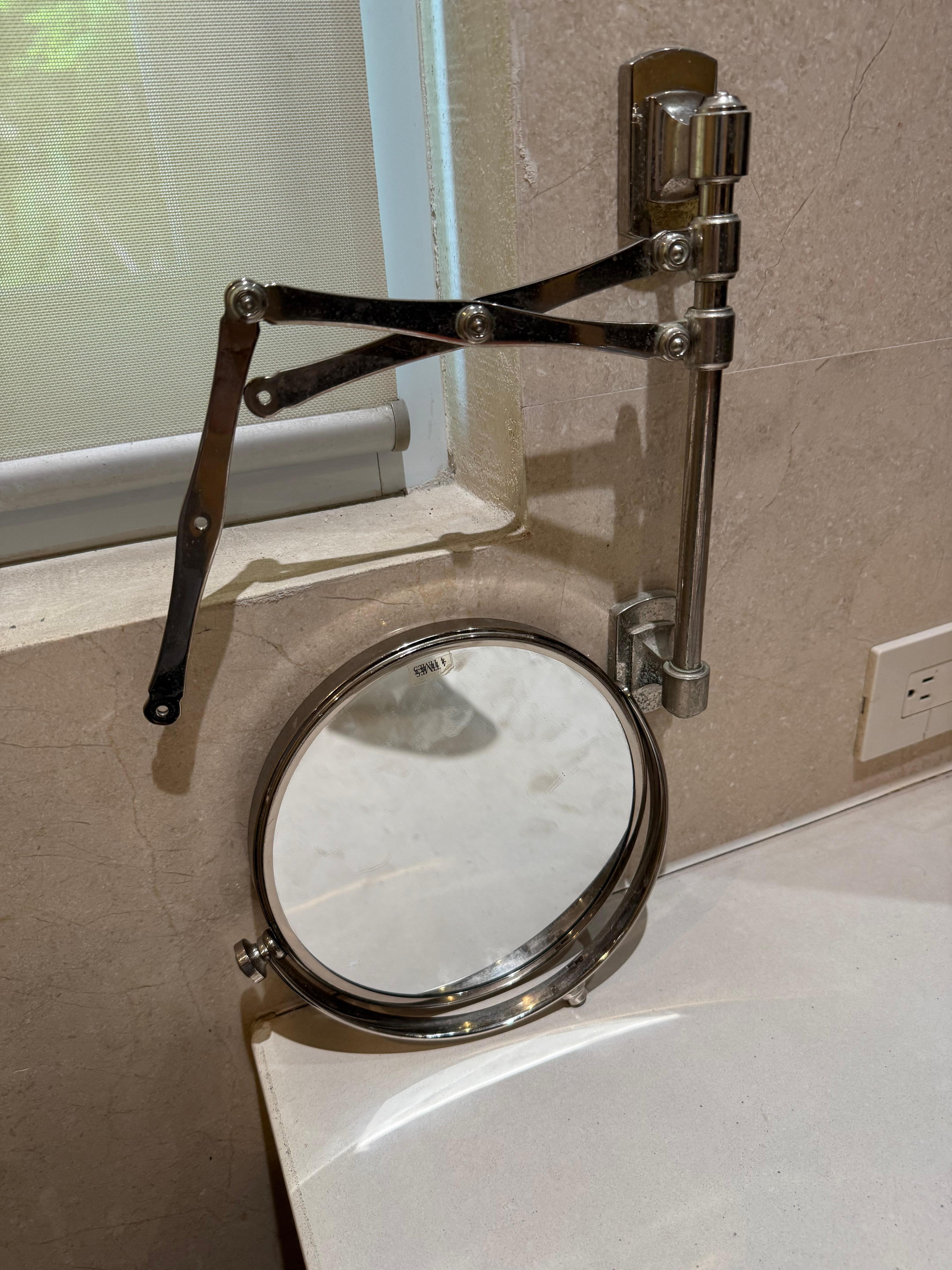 Master make up mirror