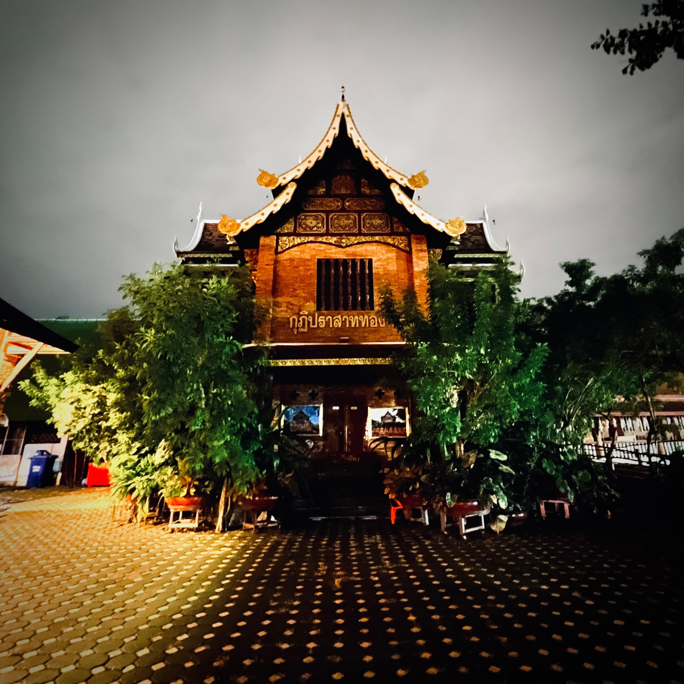 Ancient temples right down the road 