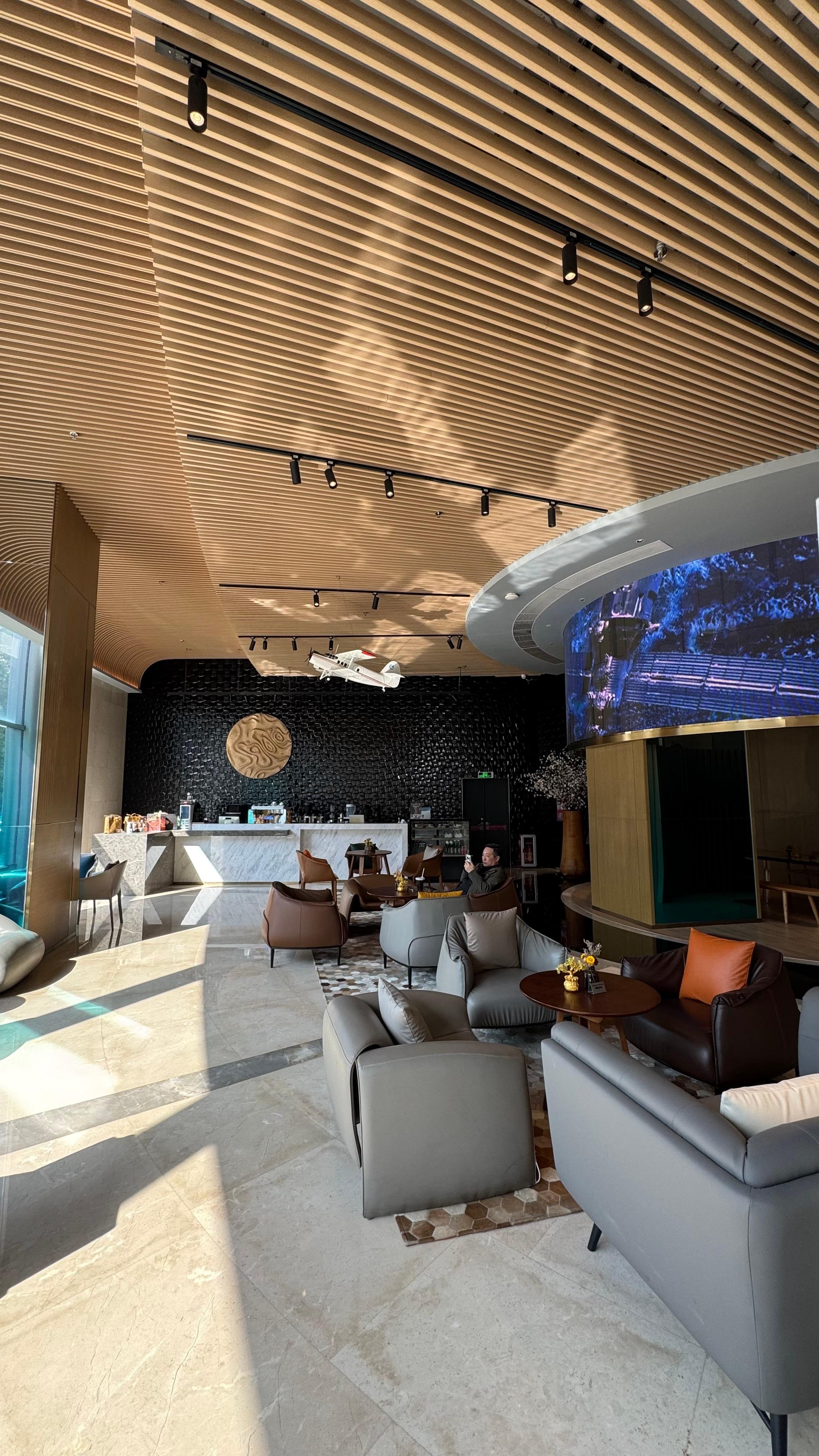 Lounge bar