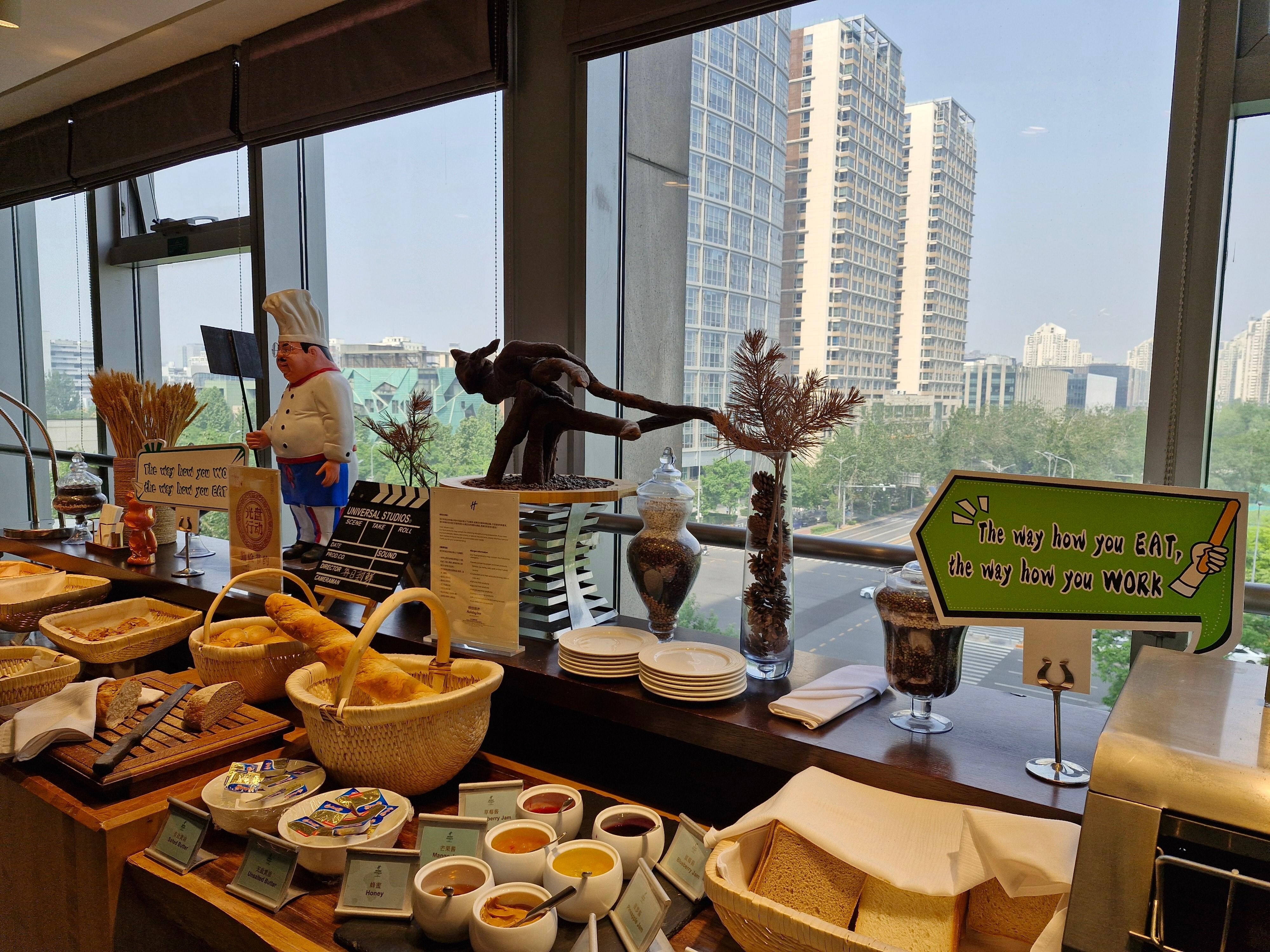 Breakfast @Holiday Inn

