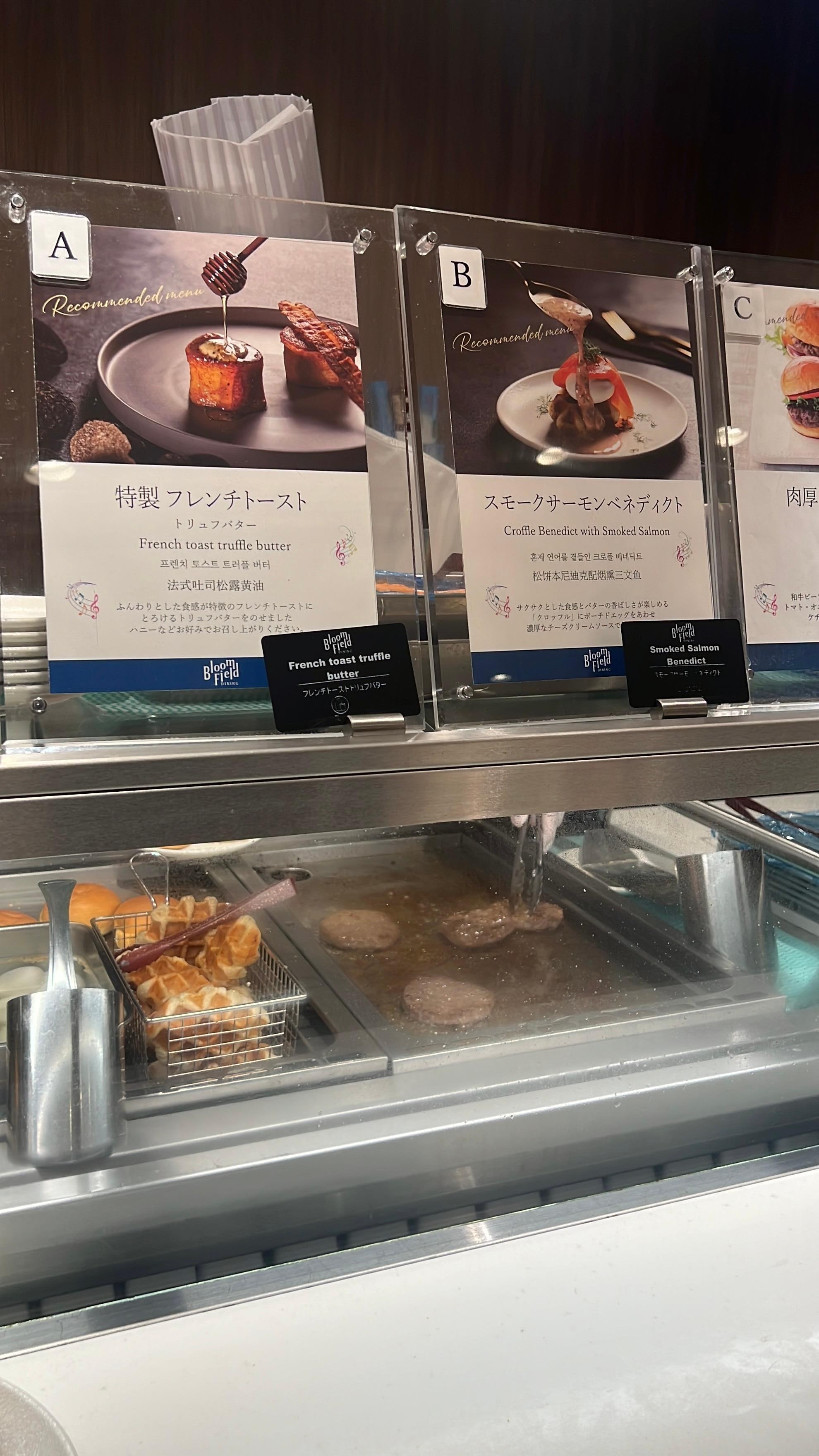 朝食のライブキッチンです。