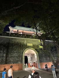 Yuexiu Park