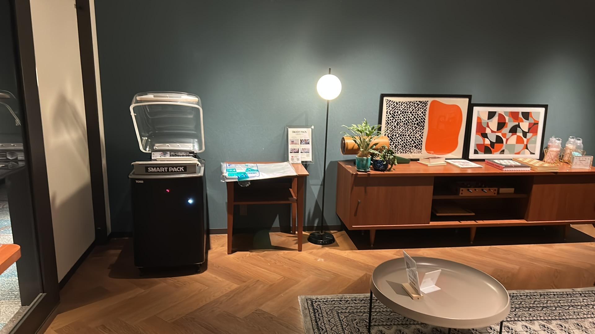 The lounge for laundry