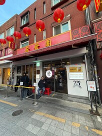 Popular Chinatown dumpling. Nice to eat