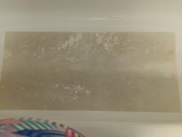 Slimy bathroom mat 🤢.