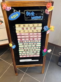 朝食メニュー、ドリンクやパンもありました
